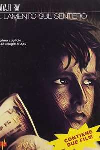 Pather Panchali - Poster