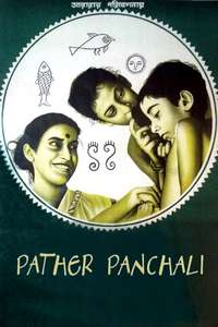 Pather Panchali - Poster