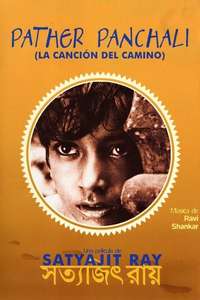 Pather Panchali - Poster