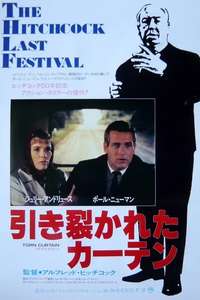 Torn Curtain - Poster