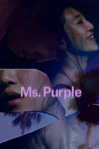 Ms. Purple - Poster