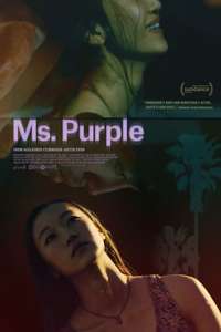 Ms. Purple - Poster
