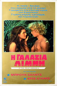 The Blue Lagoon - Poster
