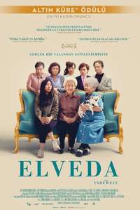 The Farewell - Poster