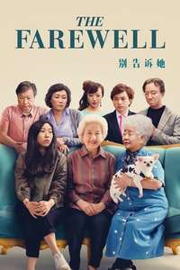 The Farewell - Poster