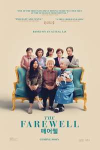 The Farewell - Poster