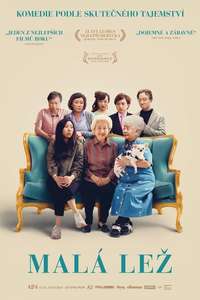 The Farewell - Poster