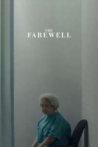 The Farewell - Poster