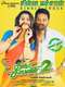 Charlie Chaplin 2