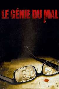 Compulsion - Poster