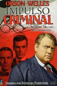 Compulsion - Poster