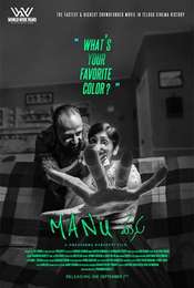 Manu