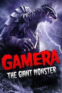 Gammera the Invincible - Posters