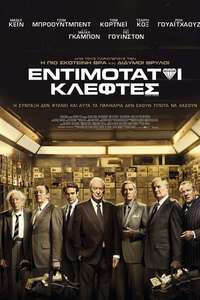 King of Thieves - Poster