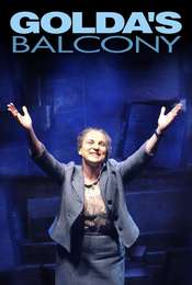 Golda's Balcony