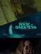 House of Darkness: New Blood