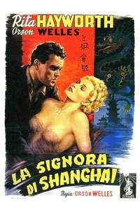 The Lady from Shanghai - Poster