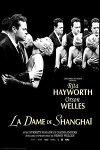 The Lady from Shanghai - Poster