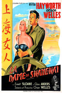 The Lady from Shanghai - Poster