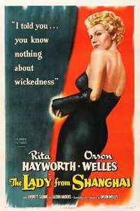 The Lady from Shanghai - Poster