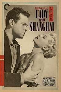 The Lady from Shanghai - Poster