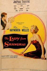 The Lady from Shanghai - Poster