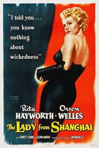 The Lady from Shanghai - Poster