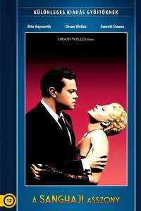 The Lady from Shanghai - Poster