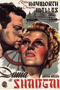 The Lady from Shanghai - Poster