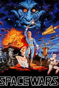 Flesh Gordon - Posters