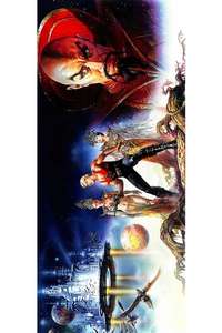 Flash Gordon - Poster