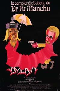 The Fiendish Plot of Dr. Fu Manchu - Posters