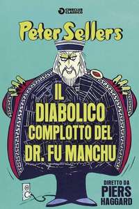 The Fiendish Plot of Dr. Fu Manchu - Posters