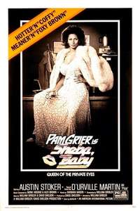 Sheba  Baby - Posters