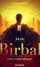 Birbal Trilogy: Case 1 - Finding Vajramuni