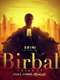 Birbal Trilogy: Case 1 - Finding Vajramuni