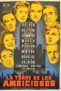 Executive Suite - Poster