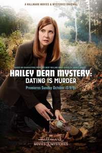 Hailey Dean Mystery: Dating Is Murder - Poster