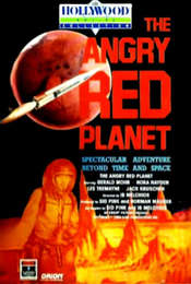 The Angry Red Planet