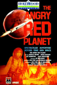 The Angry Red Planet - Posters