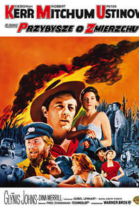 The Sundowners - Posters