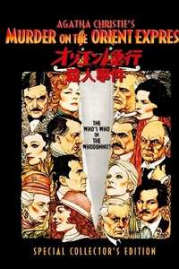 Murder on the Orient Express - Poster