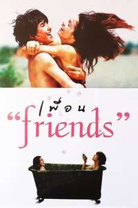 Friends - Poster