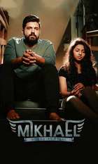 Mikhael