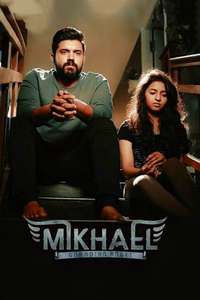 Mikhael - Poster