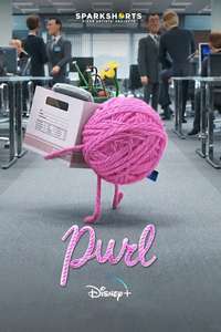 Purl - Posters