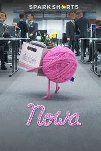 Purl - Posters