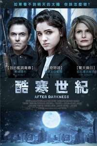 After Darkness - Poster