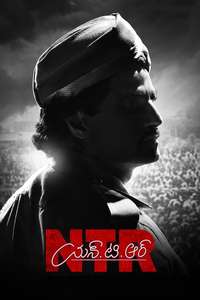 N.T.R. Kathanayakudu - Poster