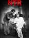 N.T.R. Kathanayakudu